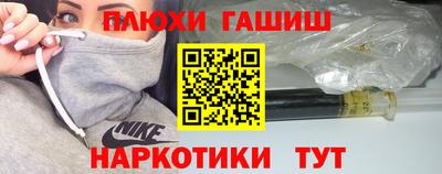 ALPHA PVP Вязники