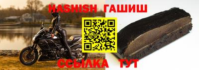 твердый Вязьма