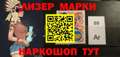 ALPHA PVP Вязники