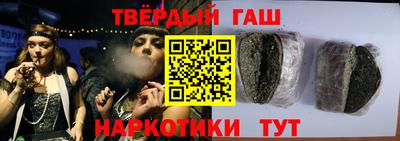 ALPHA PVP Вязники