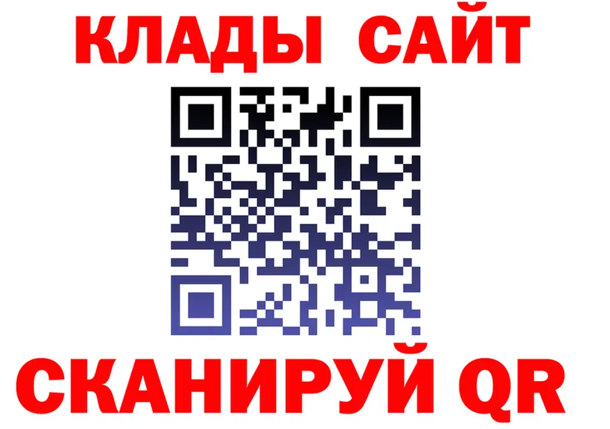 ТГК концентрат ТОР это МЕГА Белая Калитва
