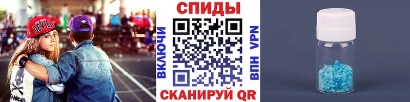 Метамфетамин Methamphetamine цены Белая Калитва
