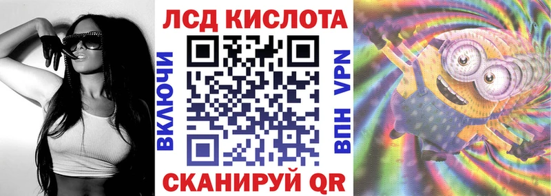 Марки 25I-NBOMe 1500мкг  хочу   Белая Калитва 